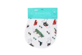 Baby Burp Cloth & Bib Combo: Massachusetts Baby