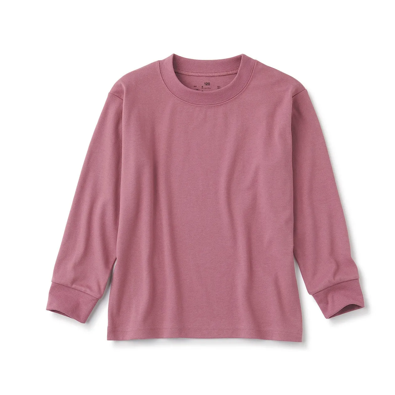 Brushed Interlock Long Sleeve T-Shirt (5-14Y)