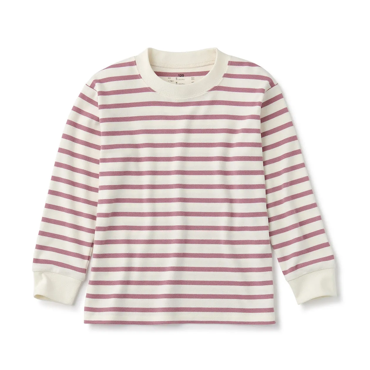 Brushed Interlock Long Sleeve T-Shirt (5-14Y)